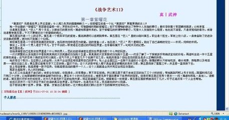 宝贝轻点受不了了